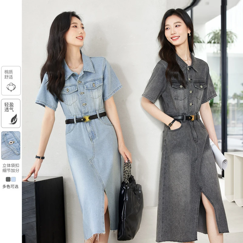*复古减龄法式牛仔连衣裙女夏收腰显瘦裙子73102/73982【不配腰带】