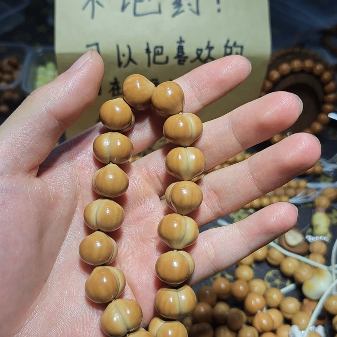 我***美猴头核桃吊坠手工屁桃17+全品无暇