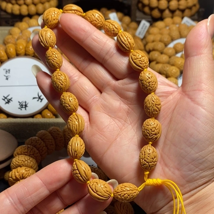 地*火9号链接 桃核手持钱袋子11大➕接近12左右