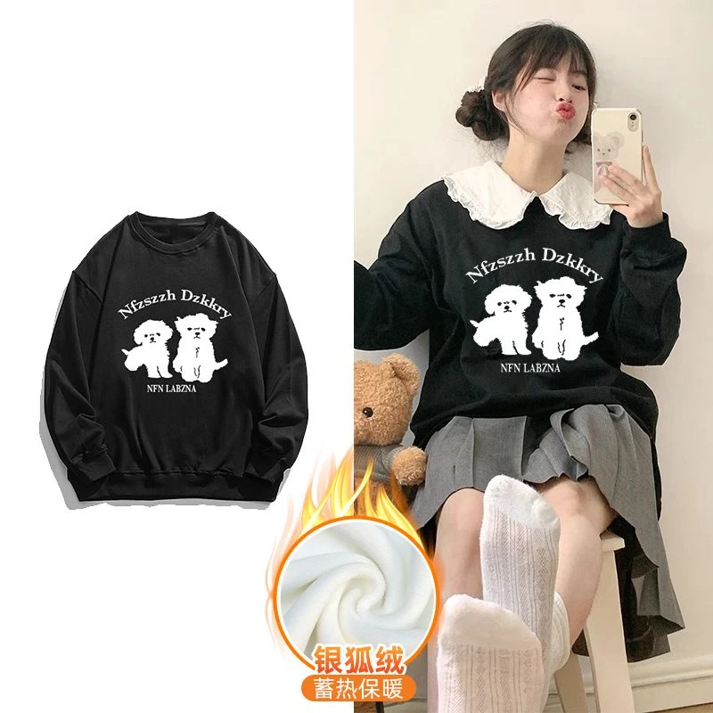 日式复古新款oversize圆领加绒卫衣宽松慵懒风秋冬长袖保暖上衣