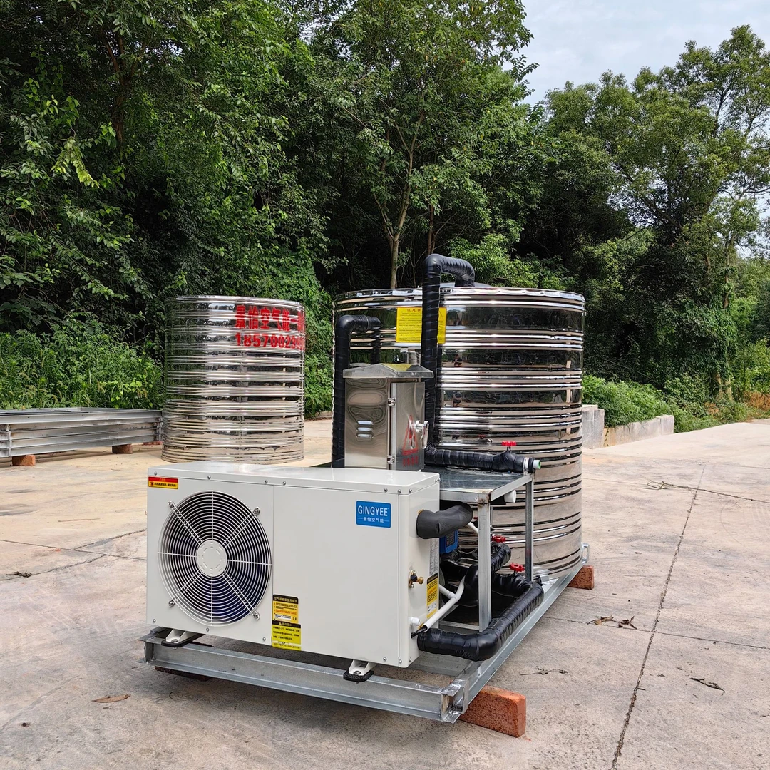 湖南民宿理发店小三匹空气源热泵热水器主机足浴宾馆工厂宿舍