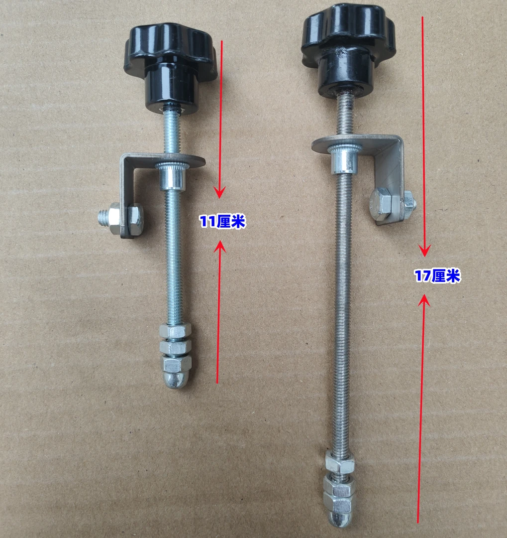 膨化机料斗调节杆 旋钮调节杆 手动料斗调节装置总成自由调节长短