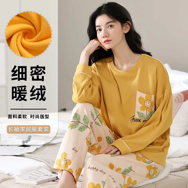 德绒睡衣女春秋季秋冬长袖长裤套头薄绒保暖外穿休闲家居服套装