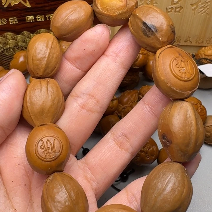 手串/手链橄榄核瑕疵