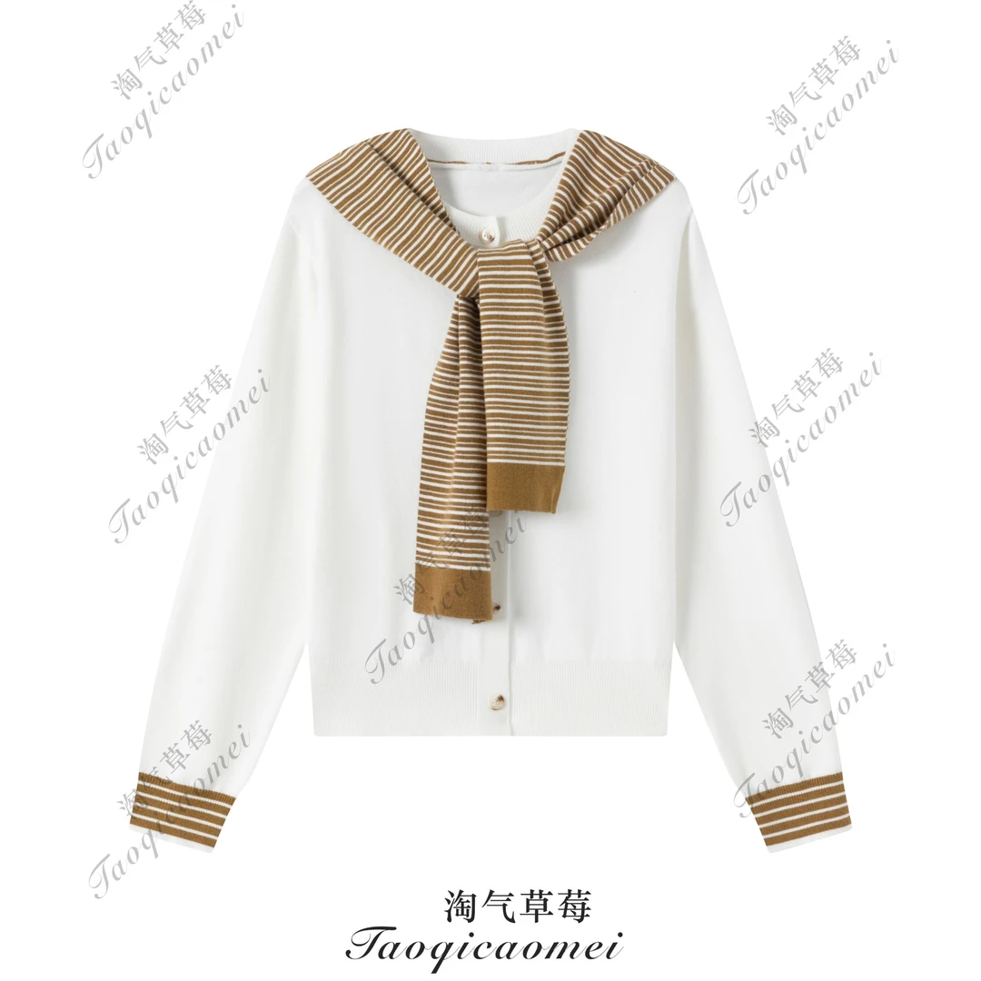 Taoqicaomei · 假两件披肩连帽条纹针织开衫女2025秋新款毛衫