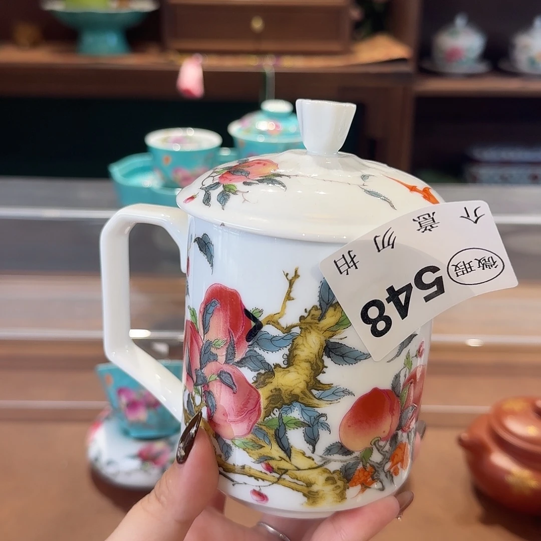 珐琅彩主人杯茶具系列