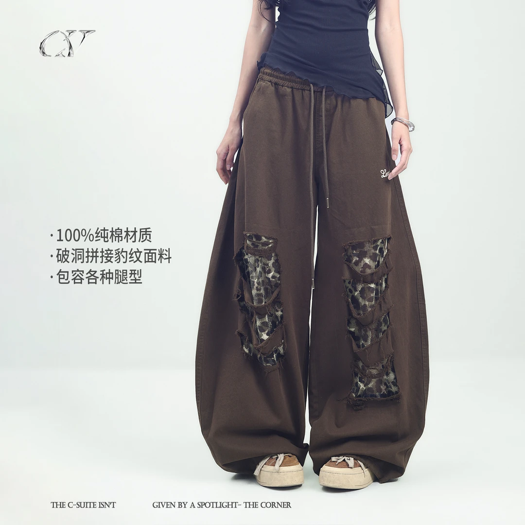 【达人专属】CV新广场舞潮牌破洞豹纹长裤休闲秋季宽松高街印花街头