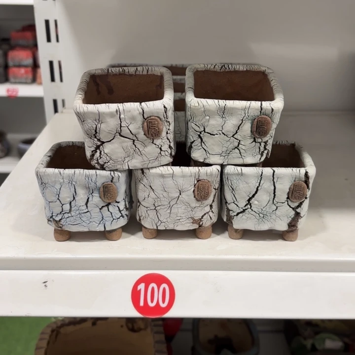 内口5.5高6.5左右，5个