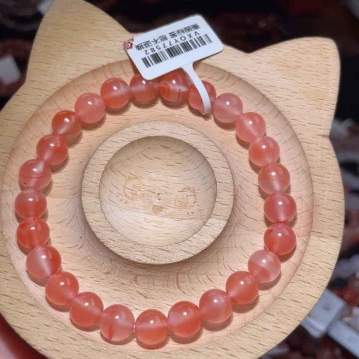 南红玛瑙未镶嵌8咪冰粉2359