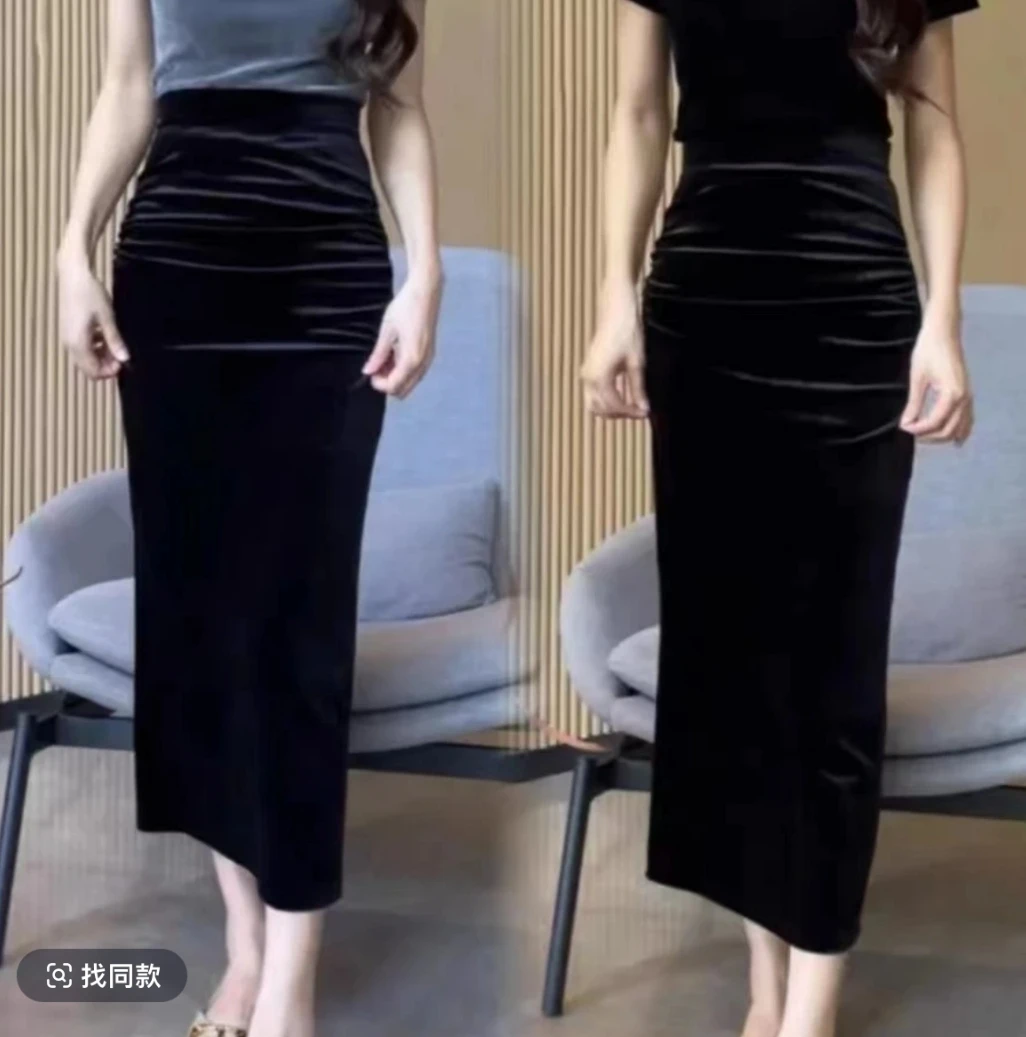 【欣欣精选】春装新款后开叉带拉链显瘦减龄气质丝绒半身裙1214