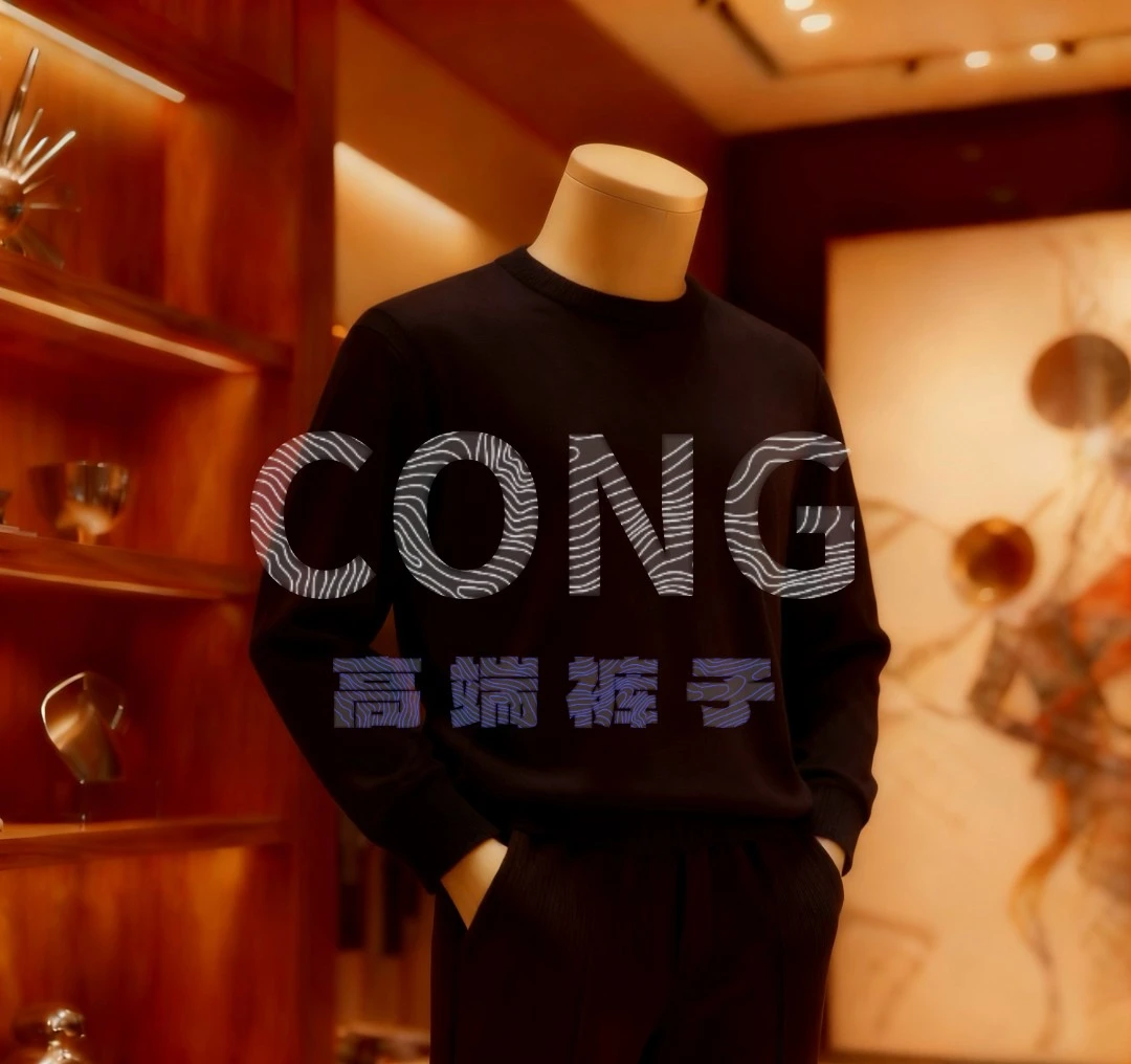 《CONG》百搭通勤休闲裤-CK1093