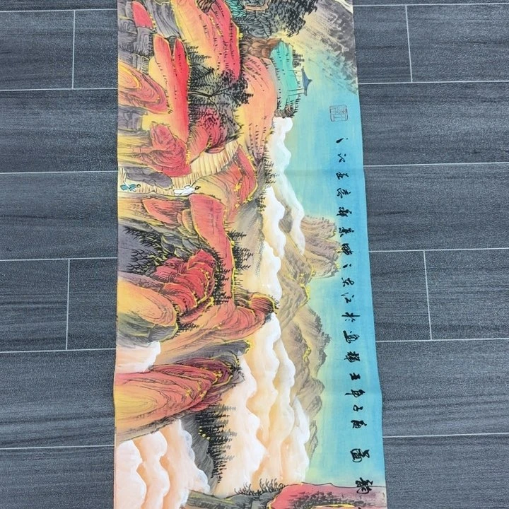 字画等多种形式的艺术