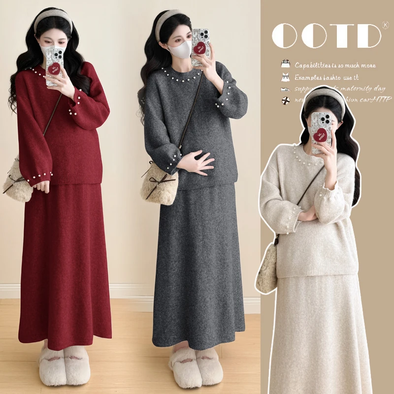 实拍现货~2025秋冬新品韩版时尚重工串珠上衣+可调节半身裙套装