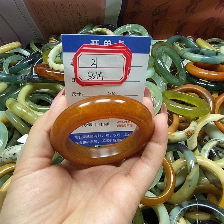 蛇纹石玉未镶嵌手镯21