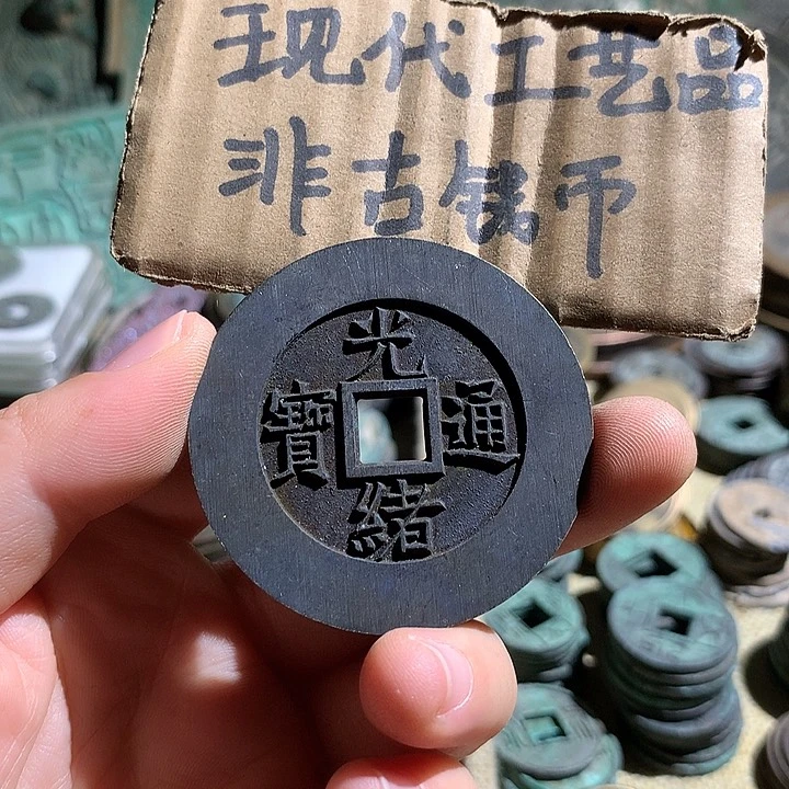 铜现代工艺品老铜翻砂