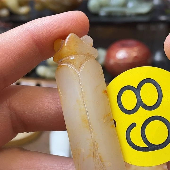 和田玉（糖玉）未镶嵌颈饰