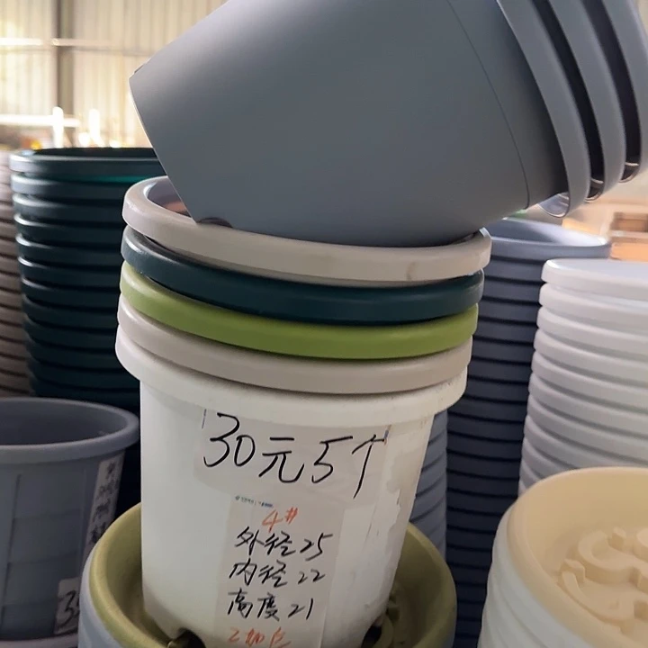 四季4#口径25无托雾霾蓝8个