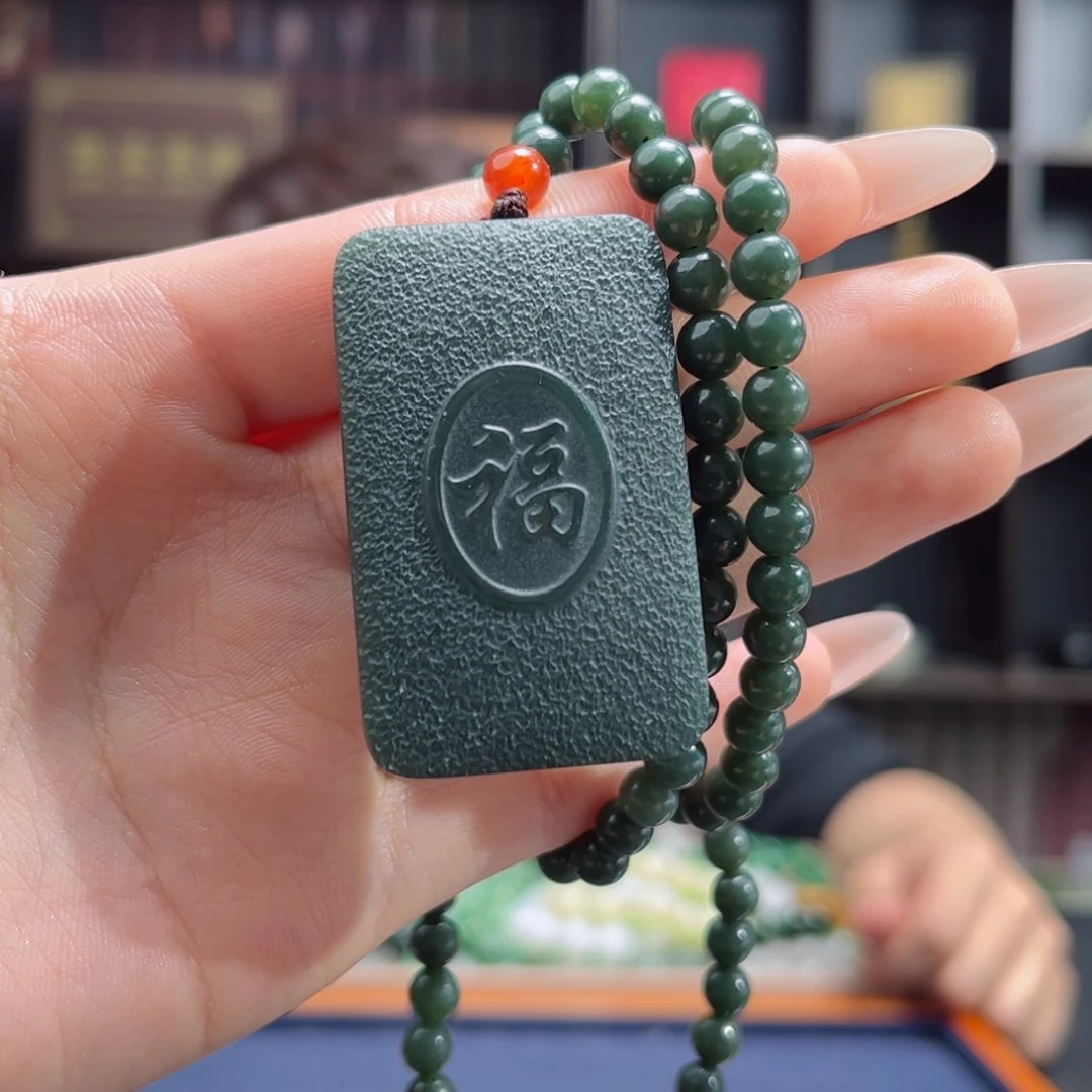 【闪购商品】和田玉手链未镶嵌挂件新疆塔青一细