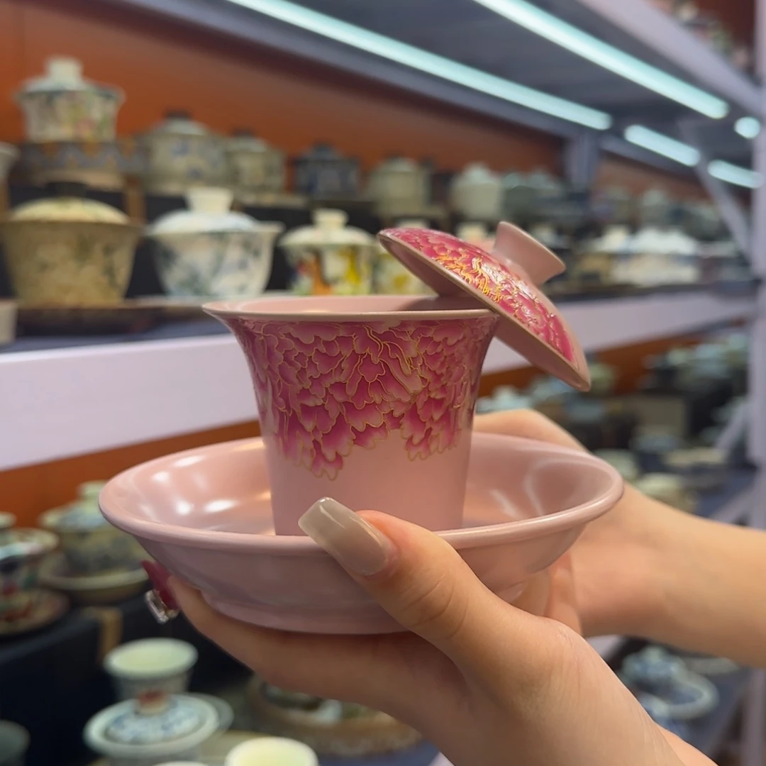 我在外面吃饭呢你在