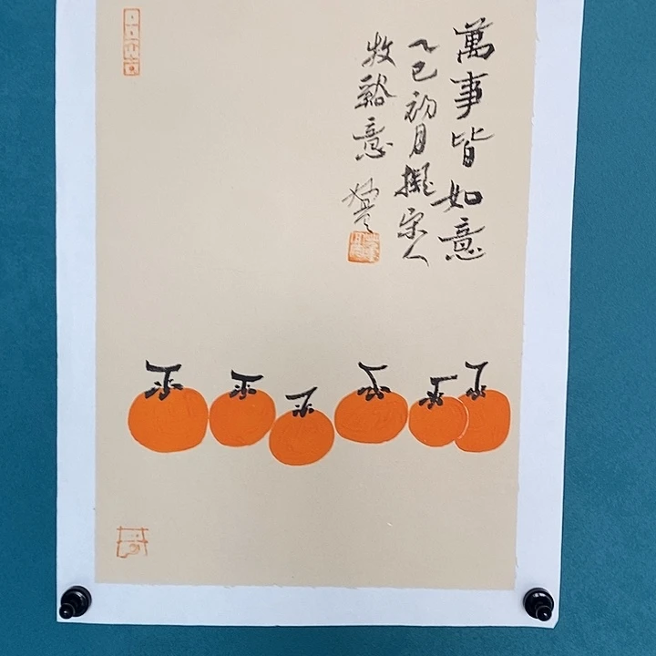 国画董亮老师小品葫芦