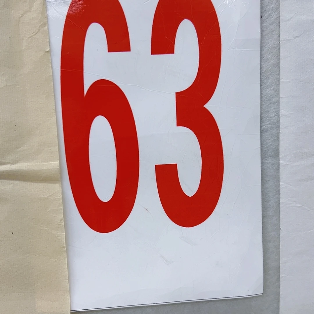 书法錦**运A63aaaaaaaaaaaa