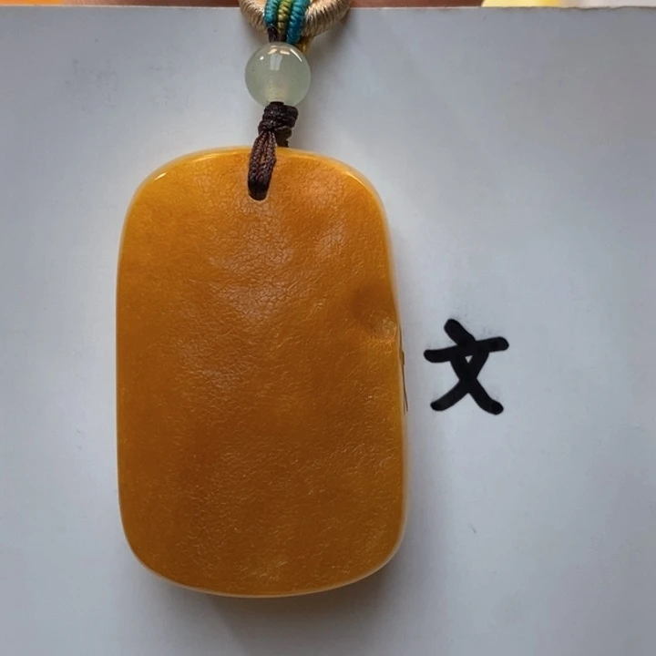 琥珀珠宝奇石未镶嵌天然
