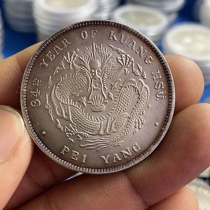 银Ag900骏**腾高仿工艺品北洋34