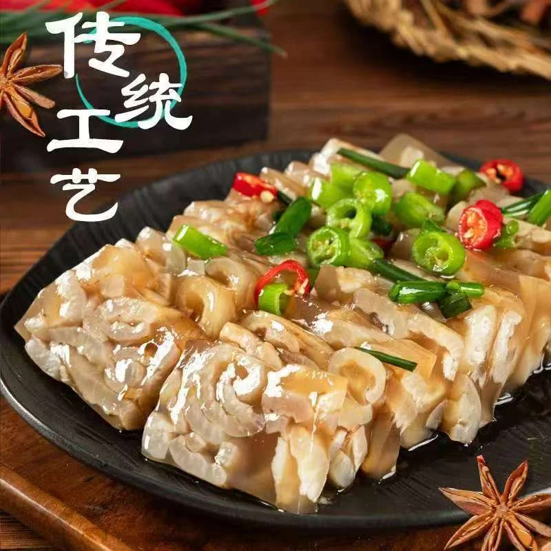 【主播优选】卤味猪皮冻盒装Q弹下酒菜开盖即食美味卤味年货猪皮冻美味