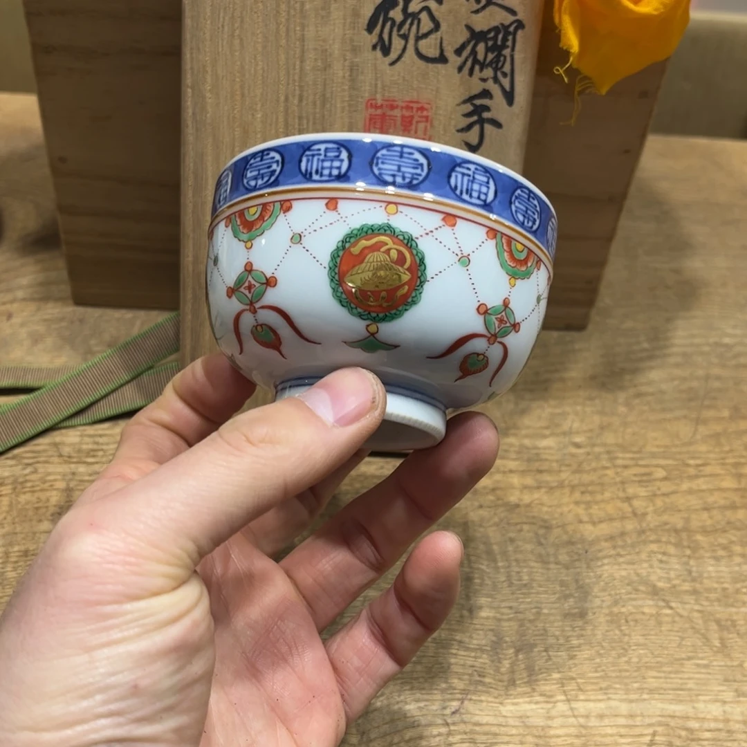 缺**鱼火爆热卖热门茶茶茶