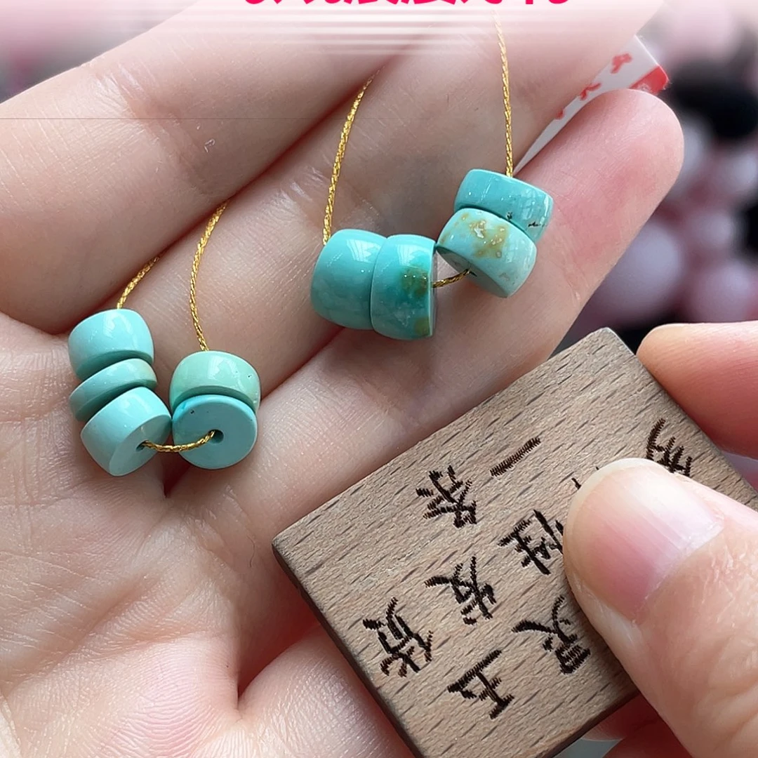 未镶嵌绿松石颈饰