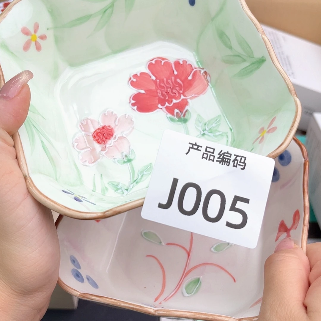 哦哦哦哦哦哦哦哦哦