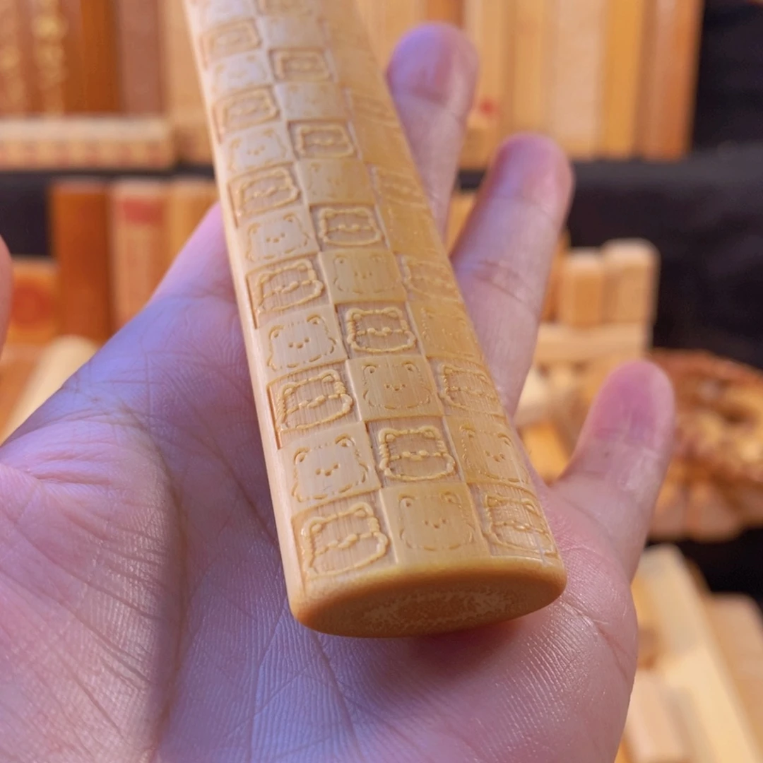 竹阴阳满刻椭扁2.53-11