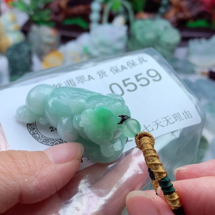 翡翠未镶嵌吊坠(不含链)