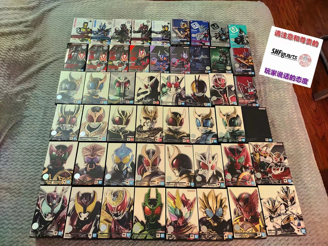 188带走假面骑士腰带，庆贺吧，属于你的变身时刻到了！