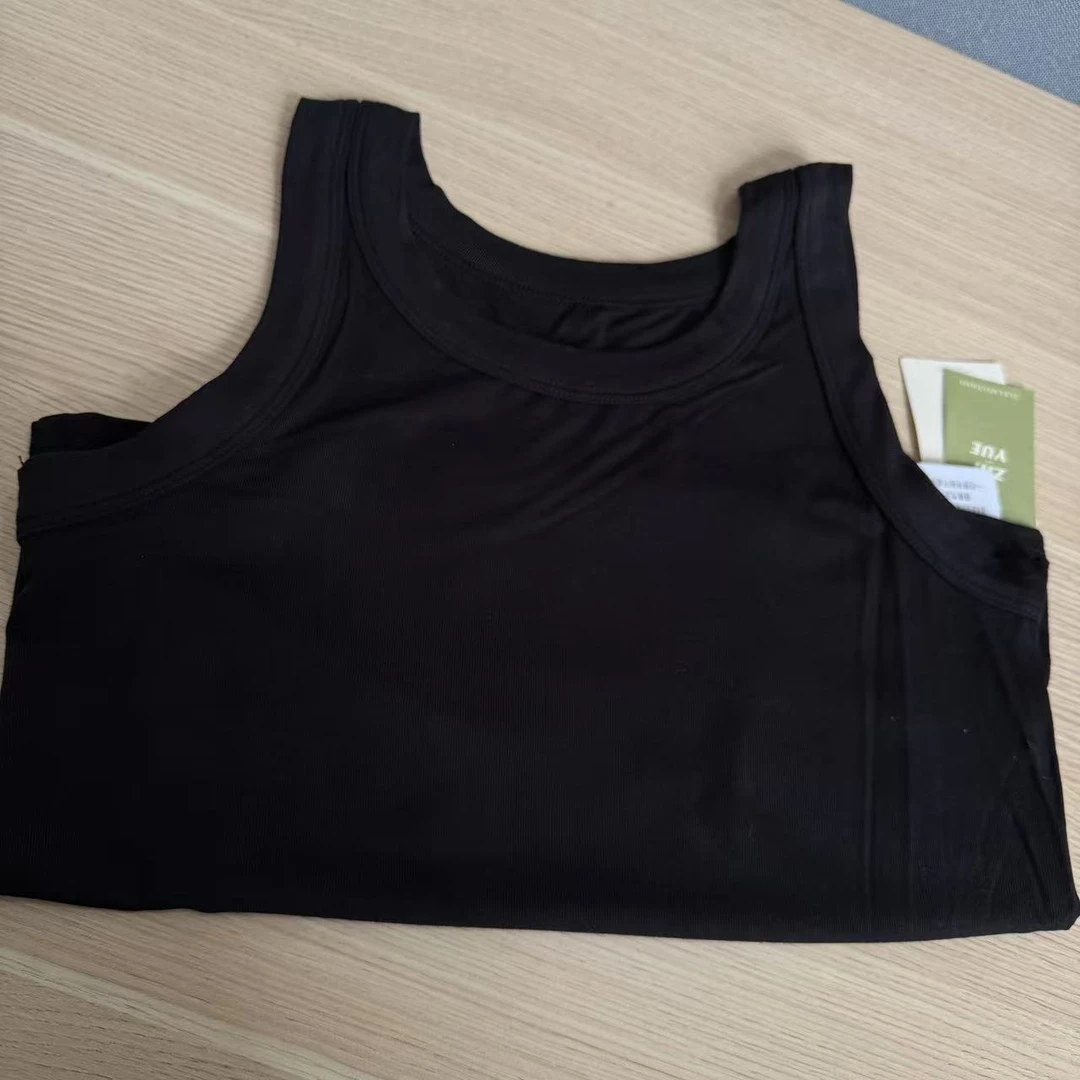 【什么都有】 百搭遮副乳绝美背心  显瘦内搭修身百搭四季款