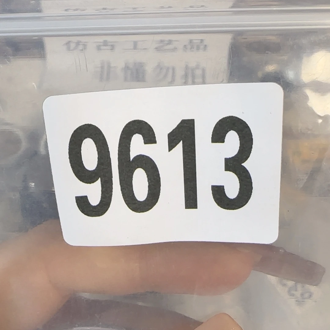 新号开播福利多多