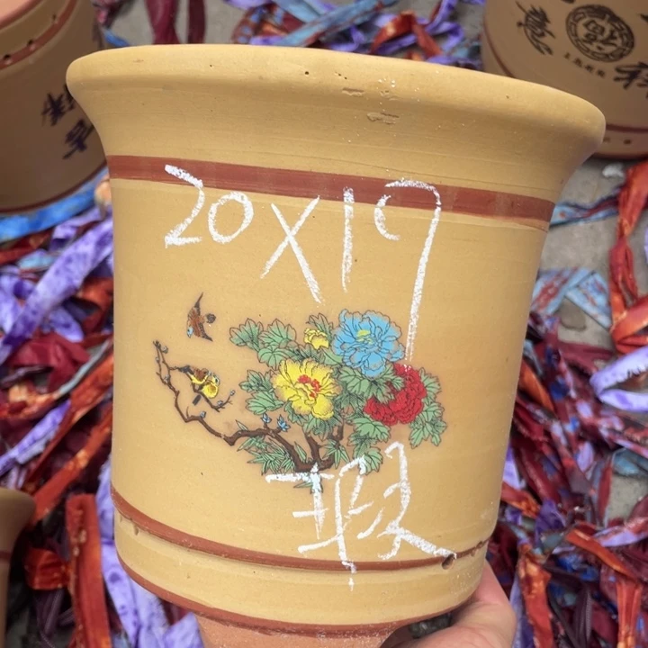 周深周深周深周深周深