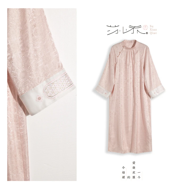 【苏小乔】八达韵桑蚕丝织金八达韵长袖小衫H25299