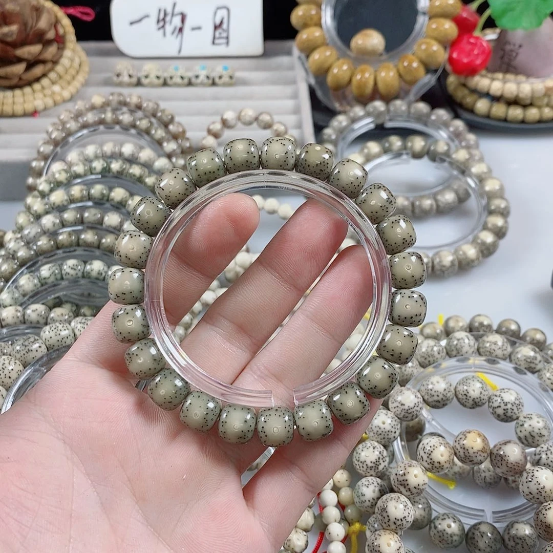 星月菩提吊坠小***绳10.9冰糖