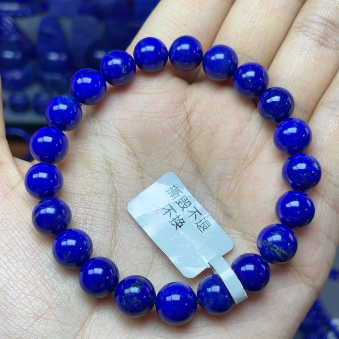青金石未镶嵌9mm手串