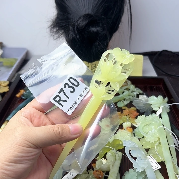 蛇纹石玉发饰合金我****?