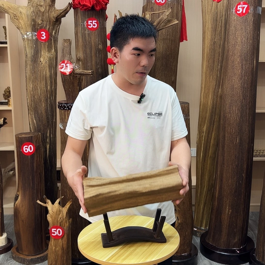 沉香沉香碎屑沉香