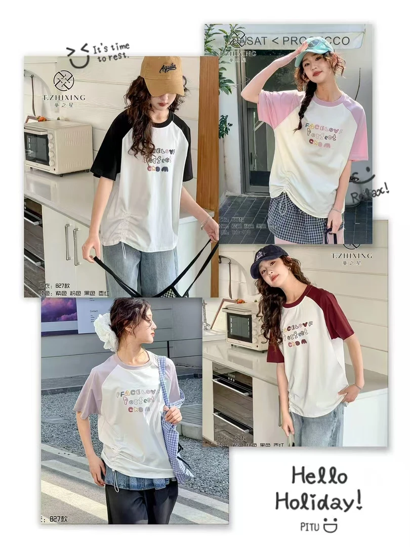 女童大童短袖粉色 60183