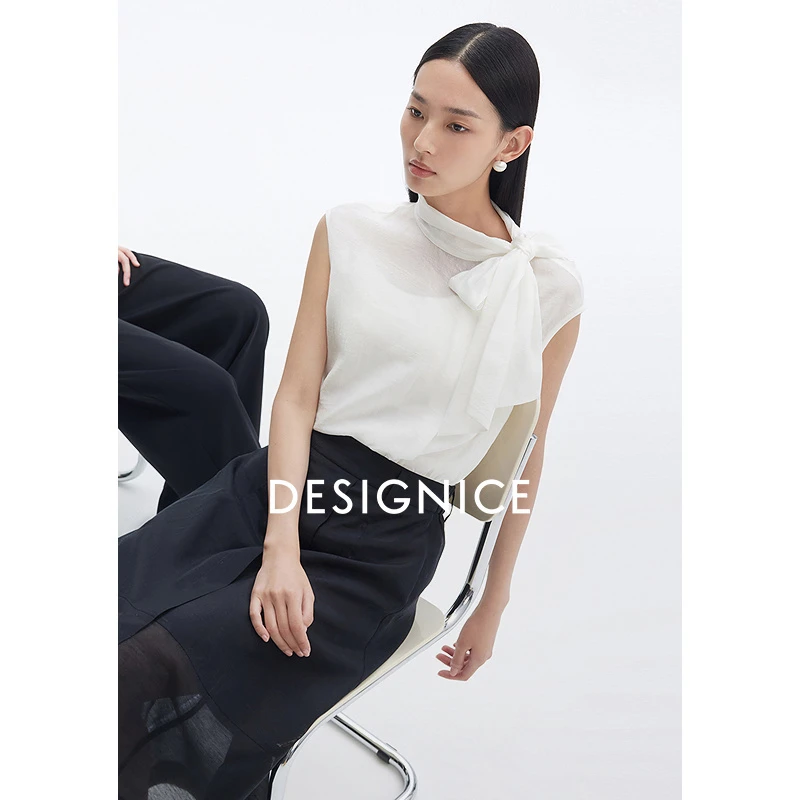 【小余专享】DC-NICE 衬衫