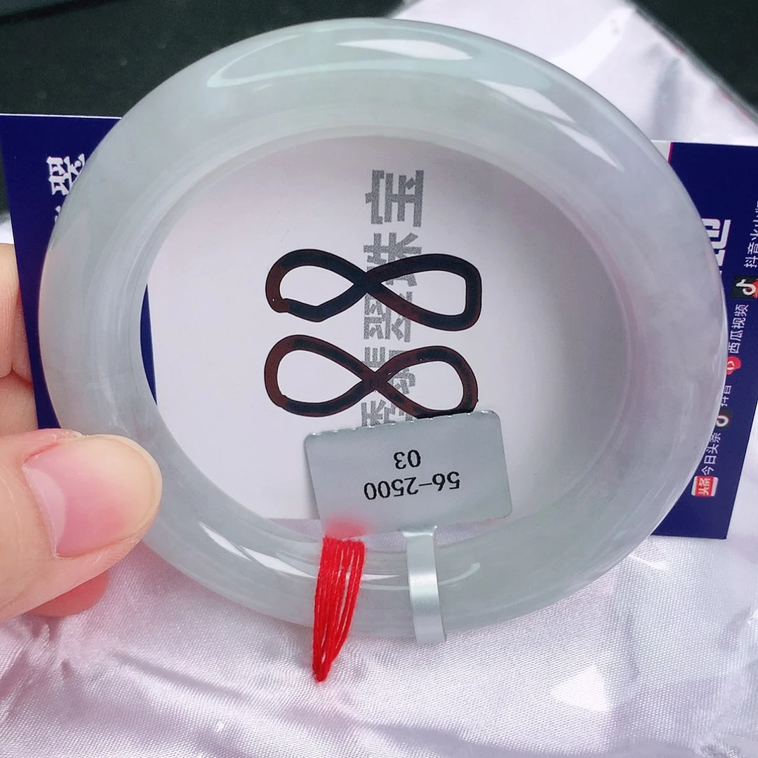 翡翠手镯未镶嵌缅甸天然A 货翡翠