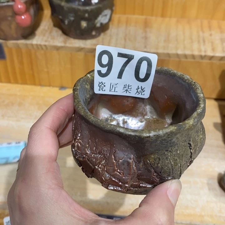 杯柴烧茶具茶具家用茶具