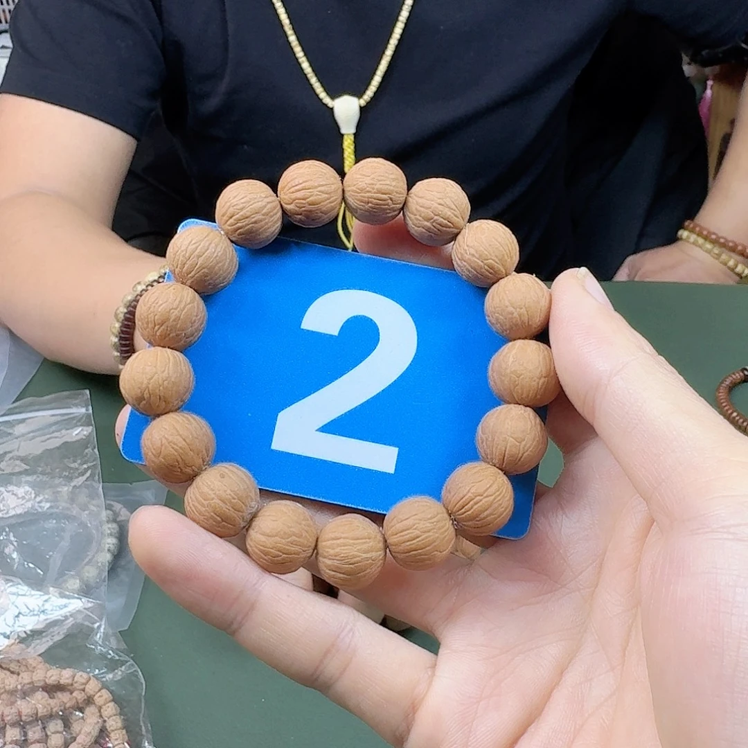 吊坠猴头核桃猴头凤羽14尺寸。2