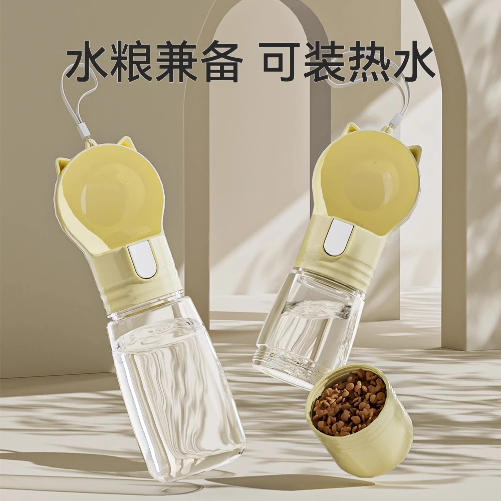宠物外出便携狗狗随行水壶小狗户外可携带饮水器出门喂水神器