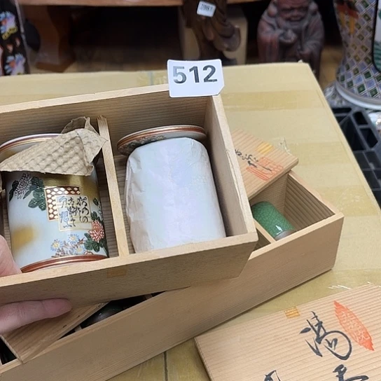 瓷片西**声摆件工艺品瓷器摆件777