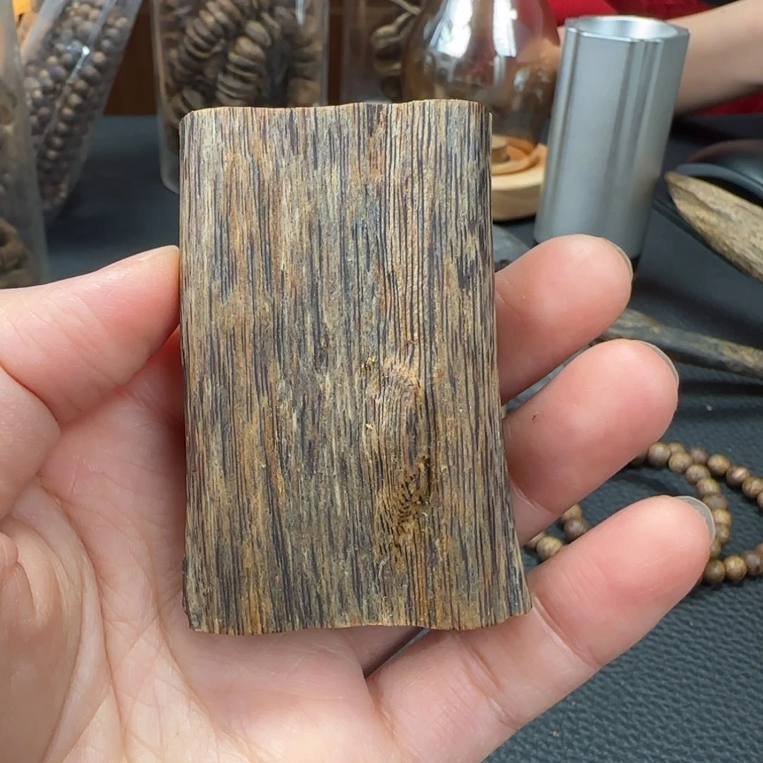 沉香沉香碎屑奇楠淳化老料17+